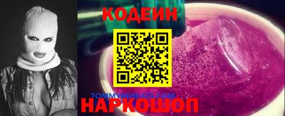 каннабис Бузулук