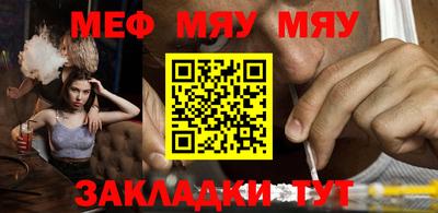 героин Бугуруслан