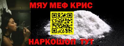 героин Бугуруслан