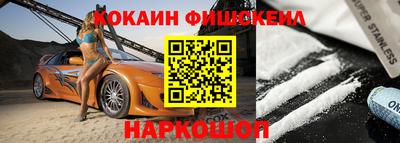 каннабис Бузулук