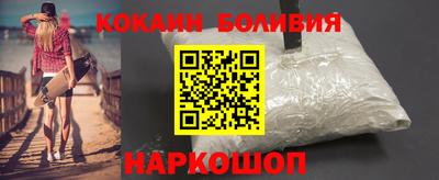 героин Бугуруслан