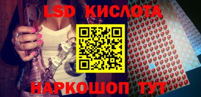 героин Бугуруслан