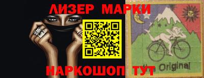 героин Бугуруслан