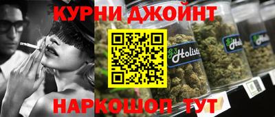 COCAINE Будённовск