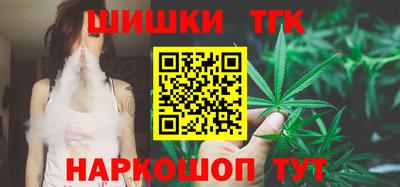 COCAINE Будённовск