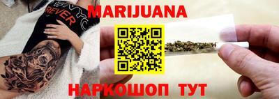 героин Бугуруслан