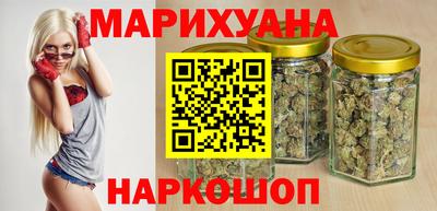 героин Бугуруслан