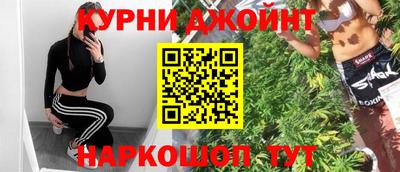 героин Бугуруслан