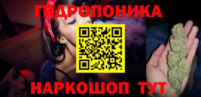 COCAINE Будённовск