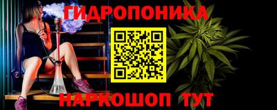 COCAINE Будённовск