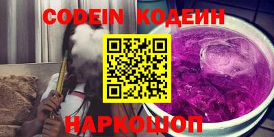 героин Бугуруслан