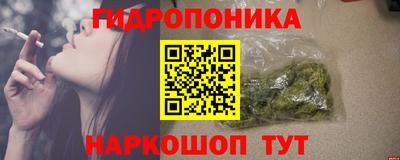COCAINE Будённовск
