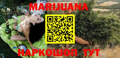 героин Бугуруслан