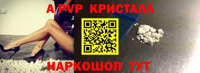 COCAINE Будённовск