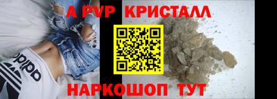 COCAINE Будённовск