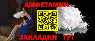 COCAINE Будённовск
