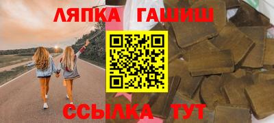 COCAINE Будённовск