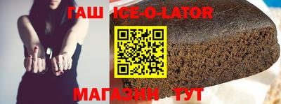 каннабис Бузулук