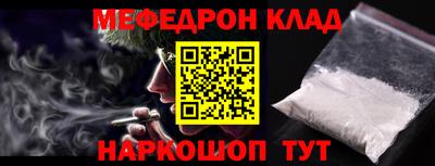 героин Бугуруслан