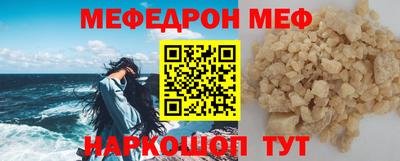 кокс Малоярославец