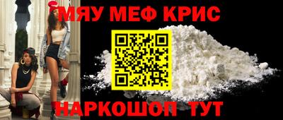 каннабис Бузулук