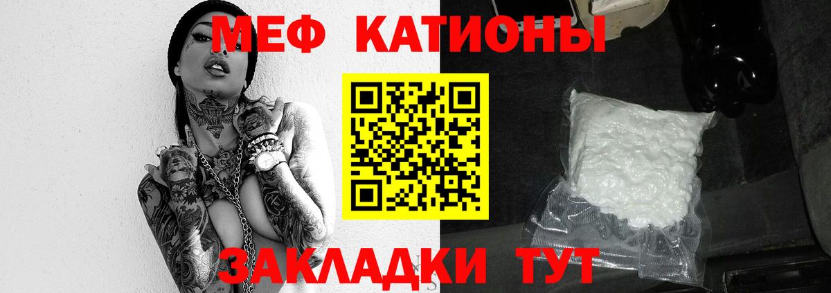 Меф кристаллы  НБОМе  ЭКСТАЗИ  ГАШ  Вход с VPN  Марихуана  Усть-Илимск  Гашиш 